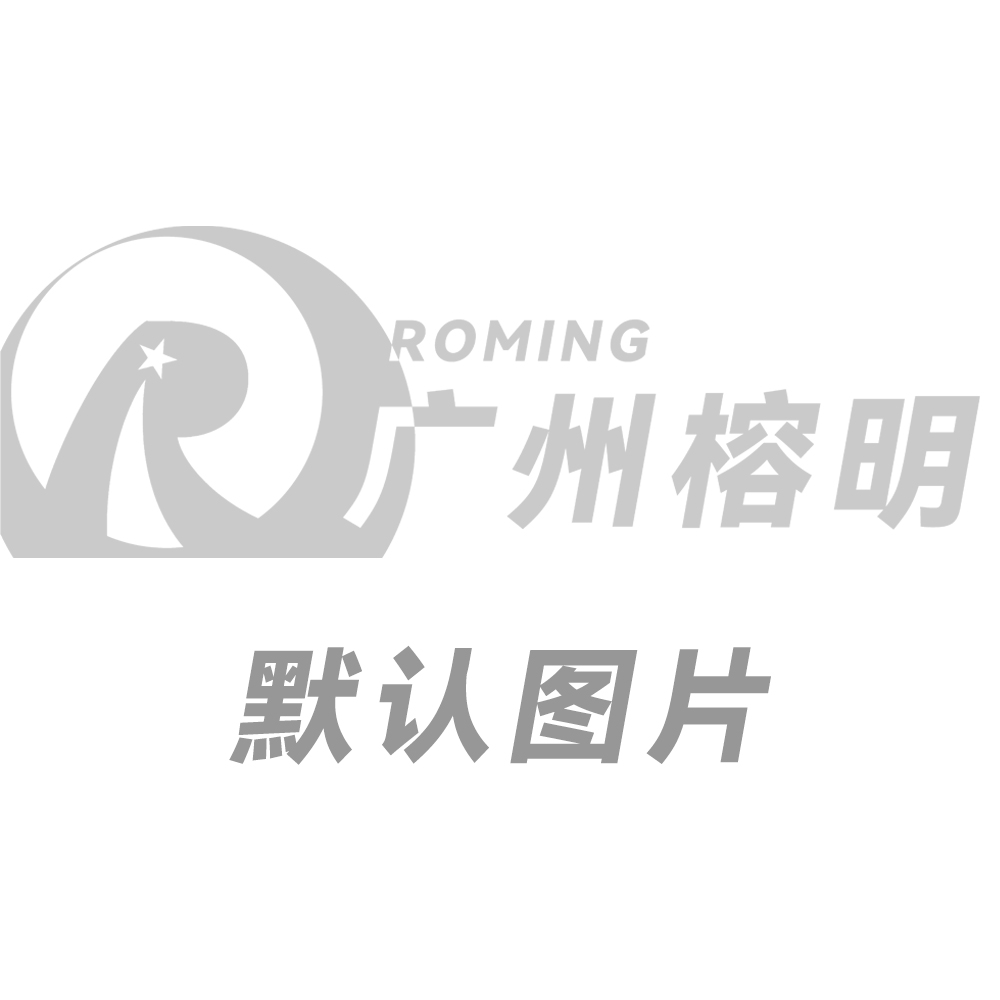我搬家后如何处理废弃物？